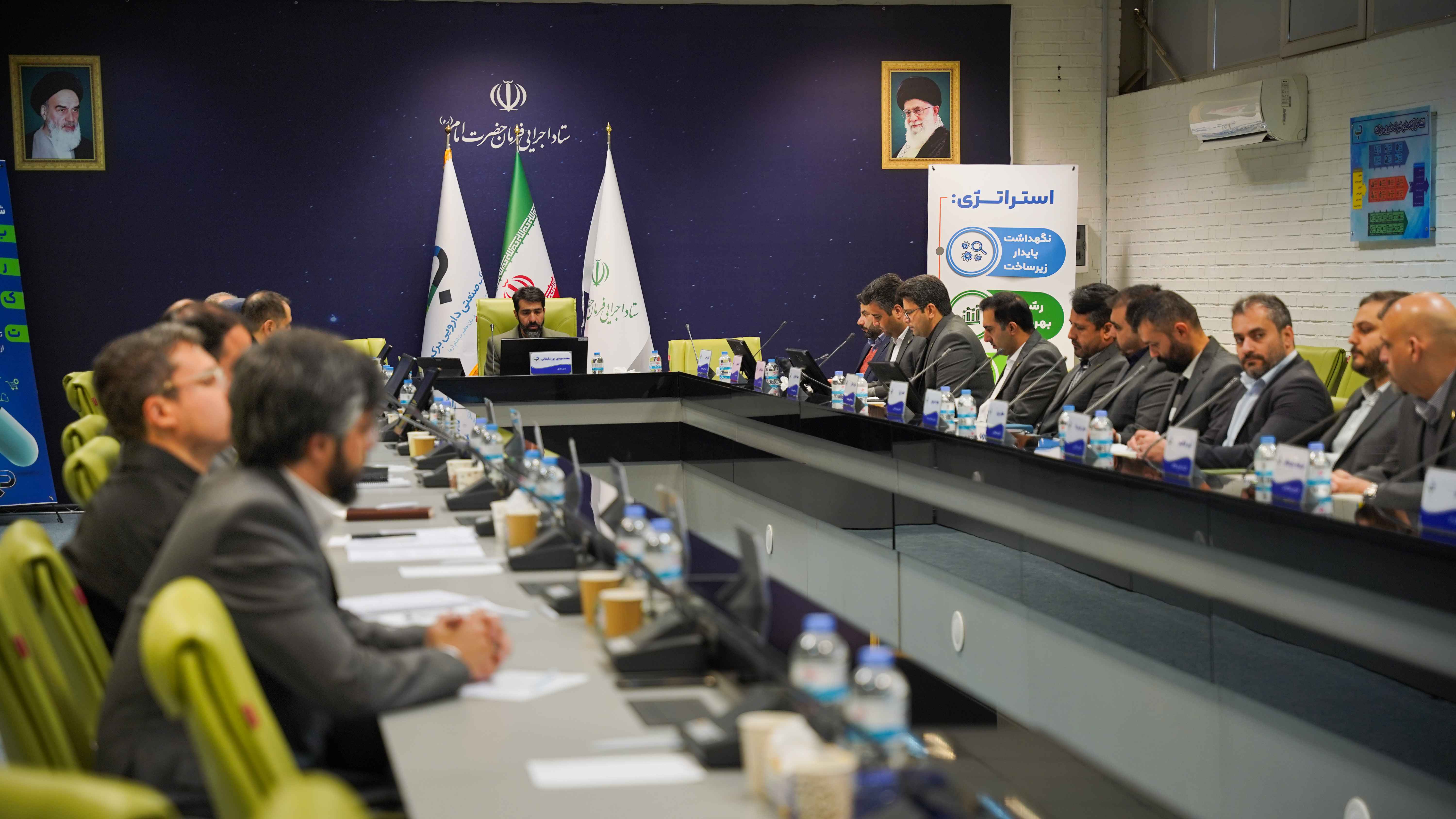 هشتمین دوره ارزیابی تعالی و پیشرفت در شهرک دارویی برکت برگزار شد