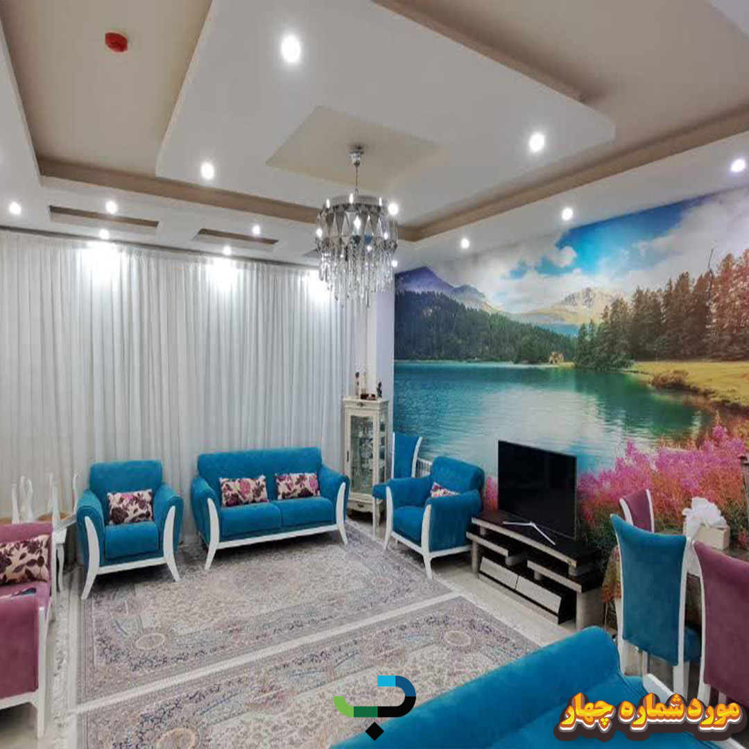 آگهی فروش املاک و مستغلات شهرک صنعتی دارویی برکت 