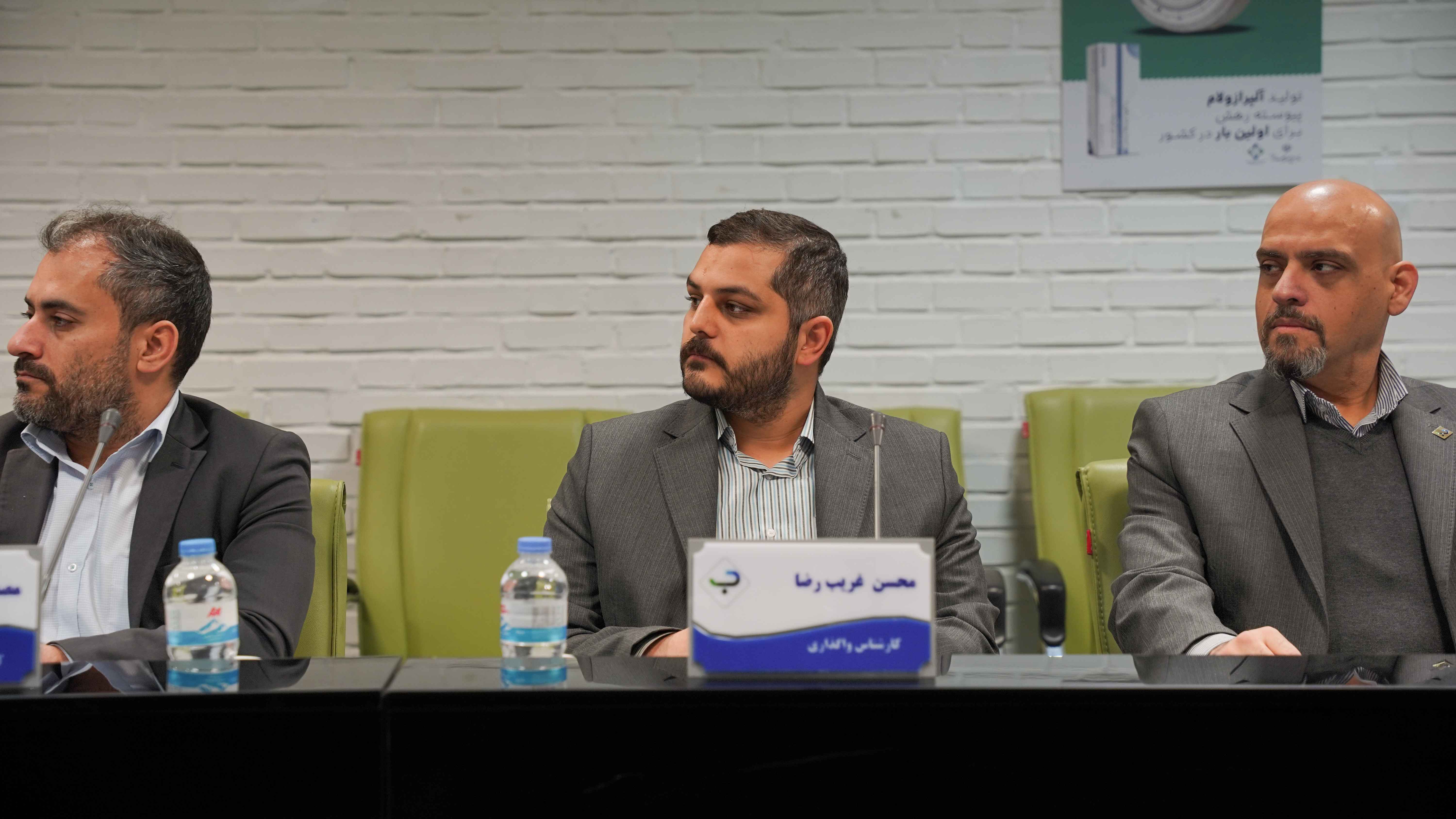 هشتمین دوره ارزیابی تعالی و پیشرفت در شهرک دارویی برکت برگزار شد