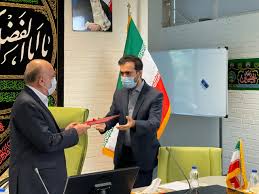  برگزاری مراسم معارفه