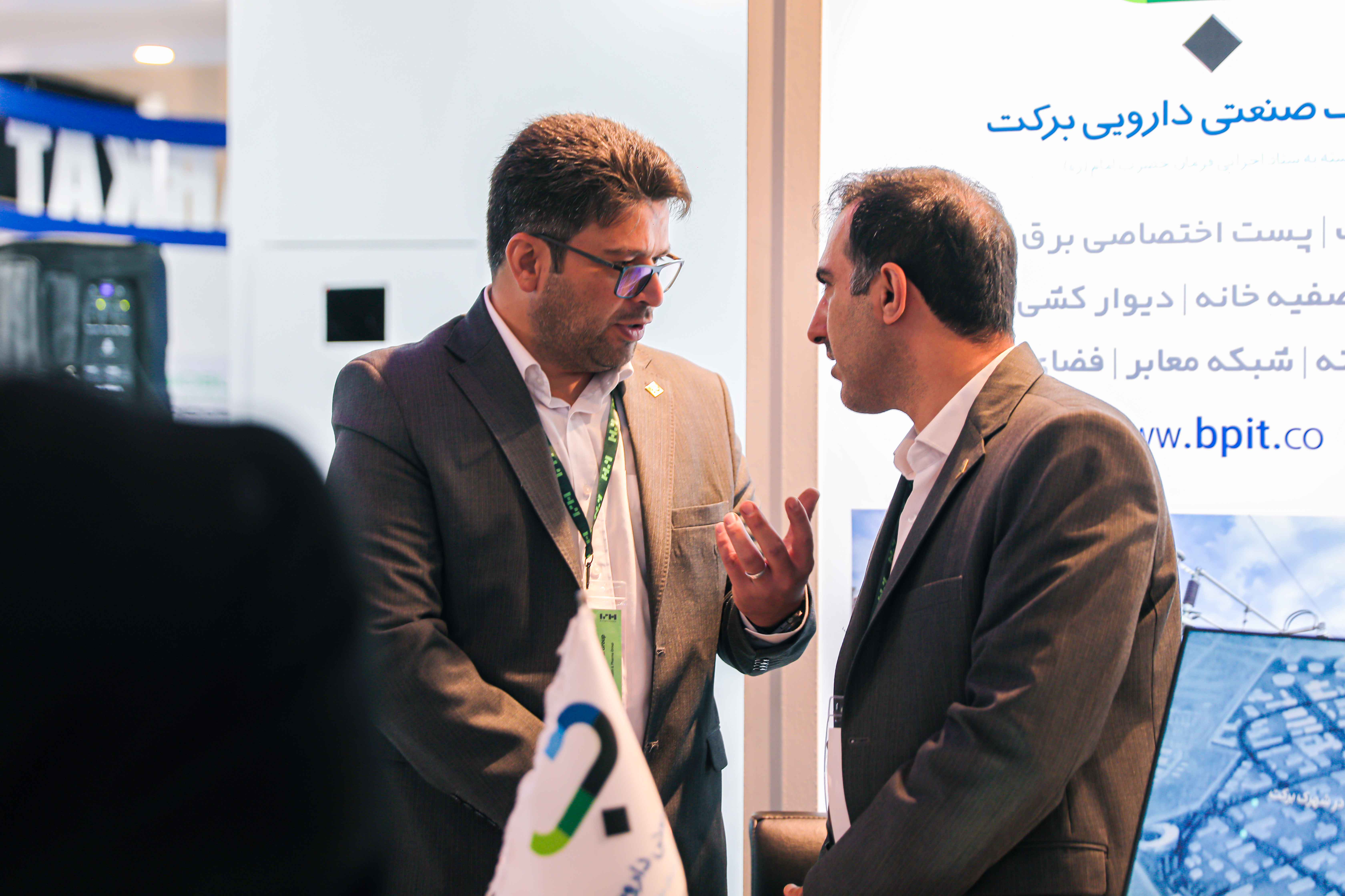 حضور شهرک صنعتی در نمایشگاه ایران فارما1404