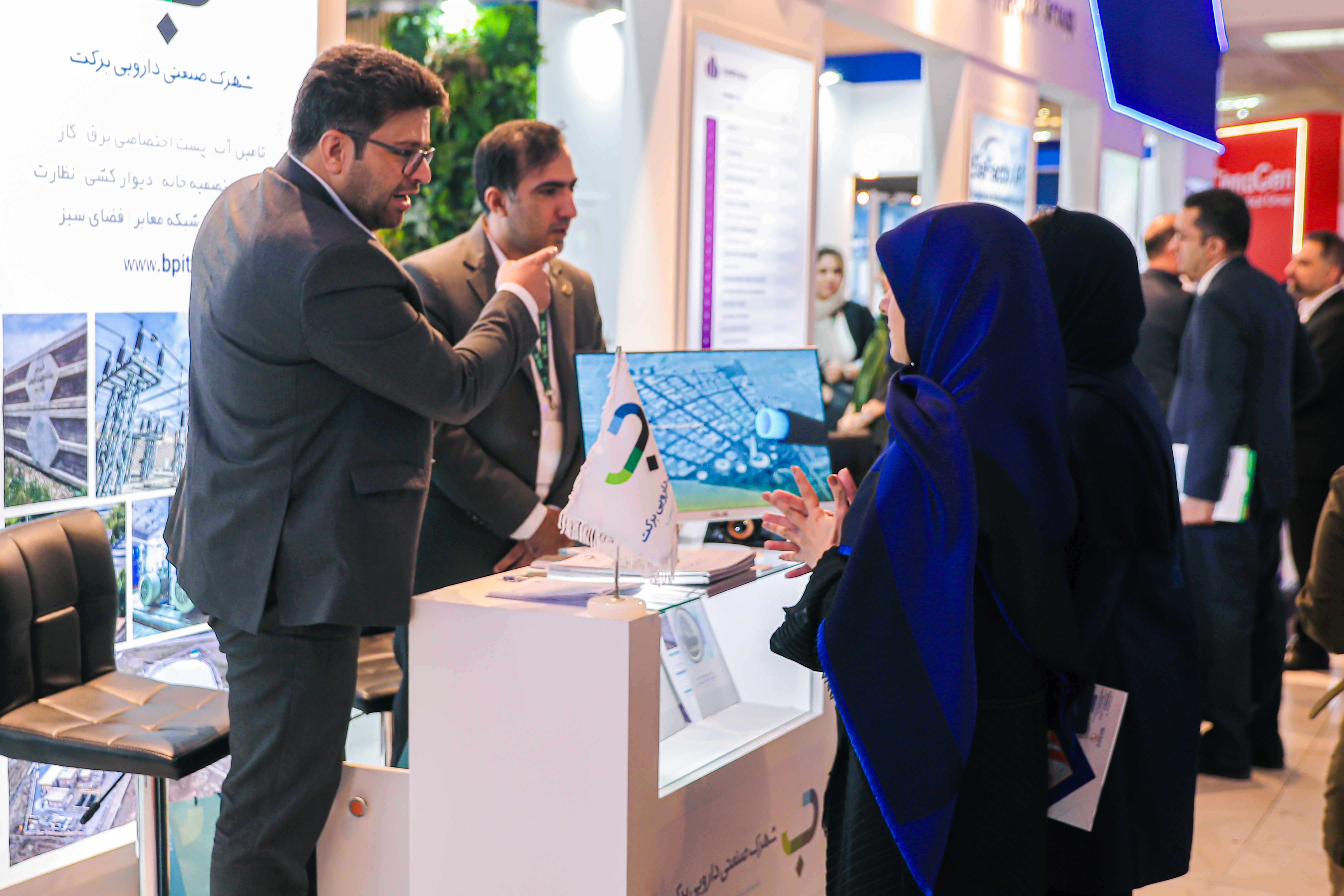 حضور شهرک صنعتی دارویی برکت در نمایشگاه ایران فارما1404