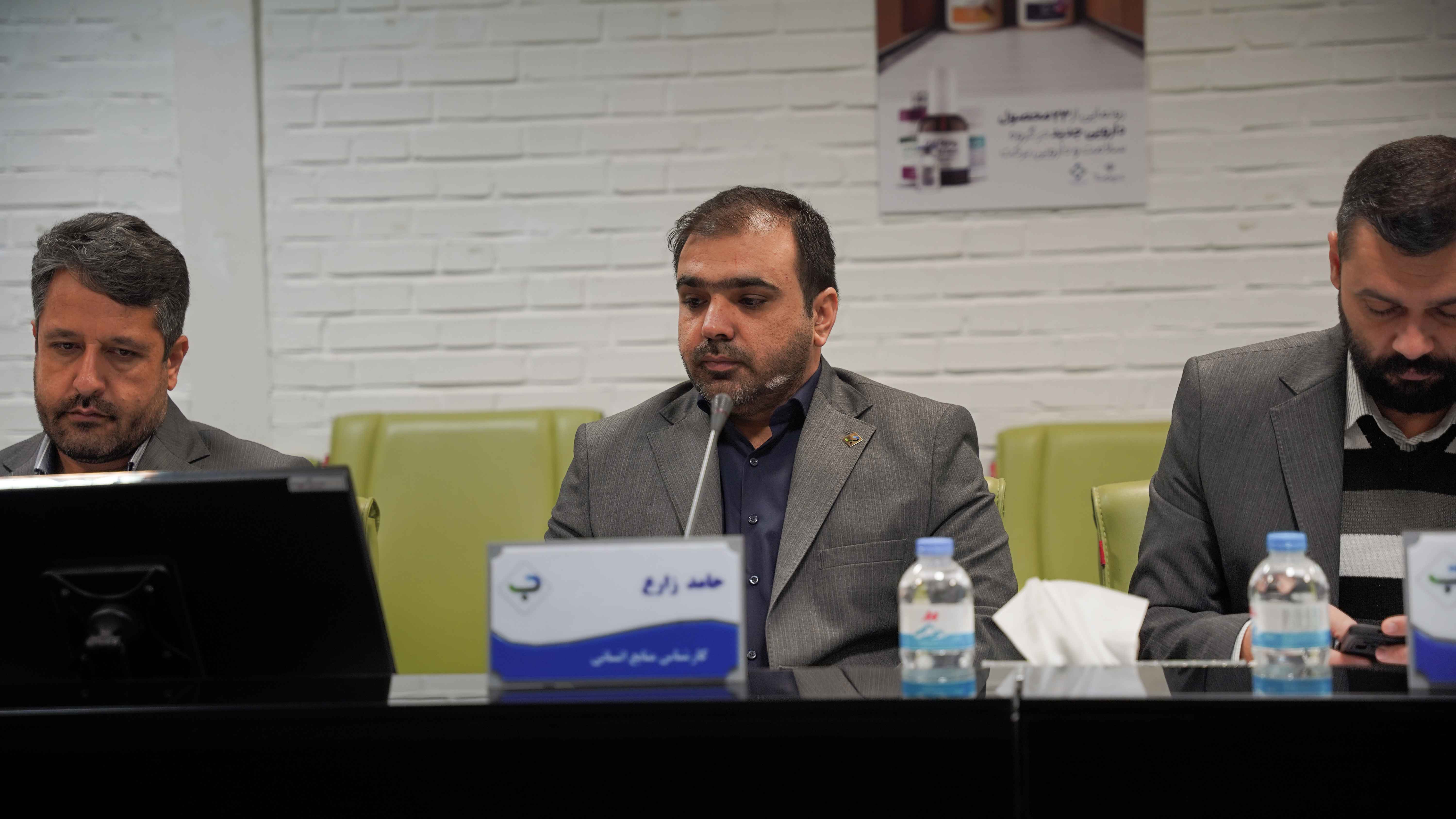 هشتمین دوره ارزیابی تعالی و پیشرفت در شهرک دارویی برکت برگزار شد