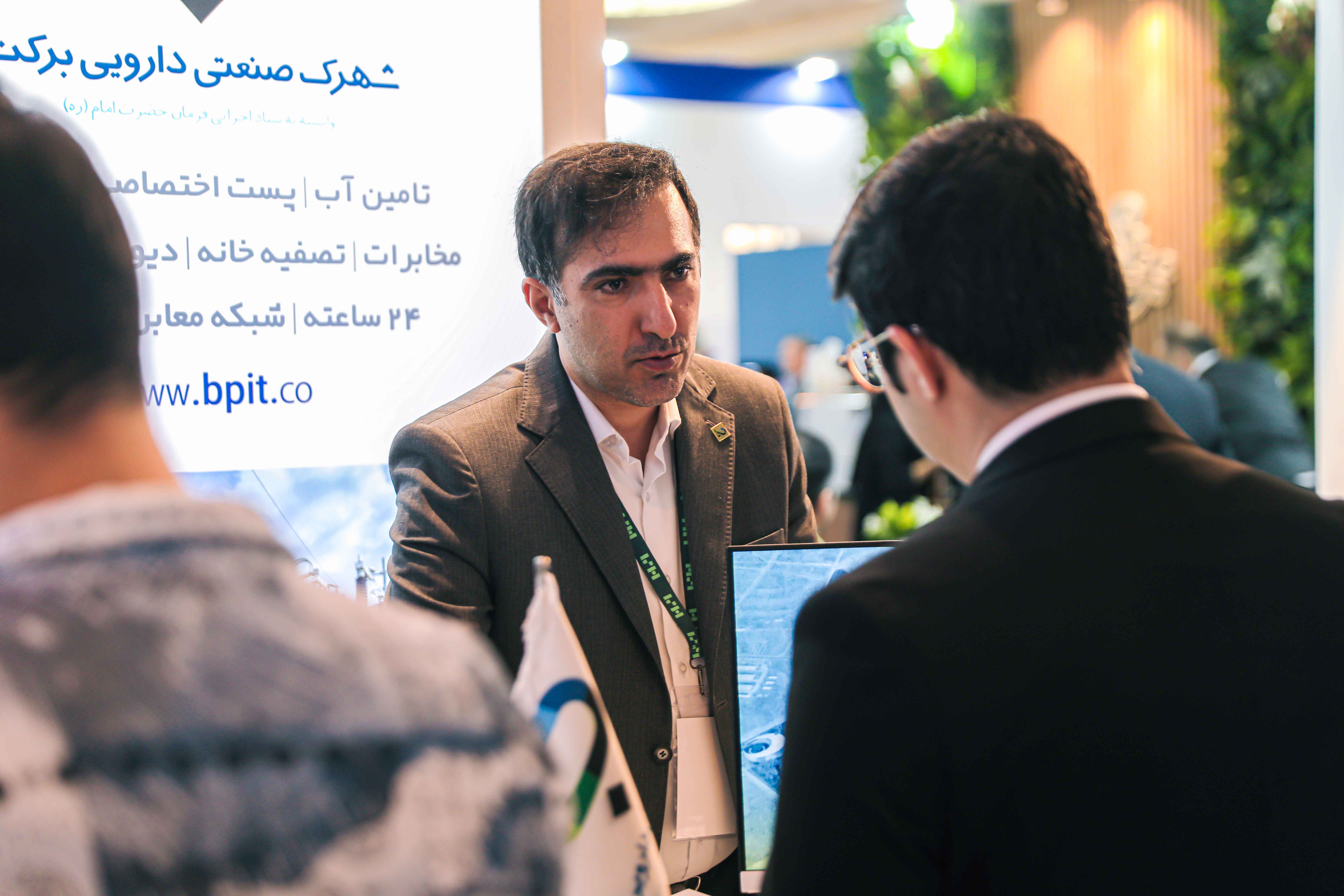 حضور شهرک صنعتی در نمایشگاه ایران فارما1404