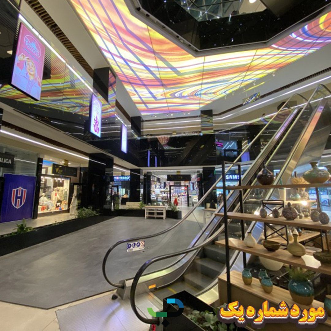 آگهی فروش املاک و مستغلات شهرک صنعتی دارویی برکت 