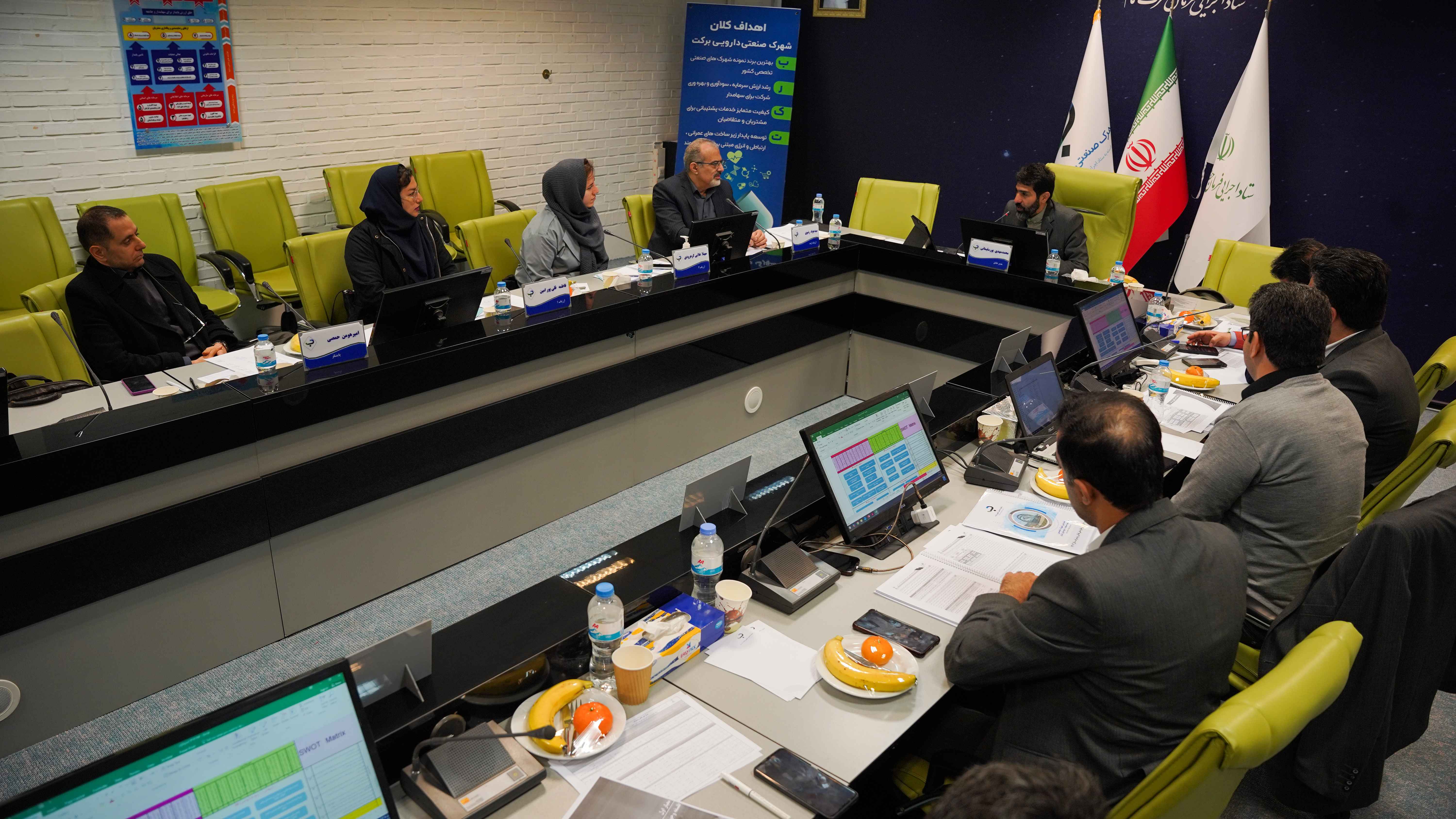 هشتمین دوره ارزیابی تعالی و پیشرفت در شهرک دارویی برکت برگزار شد